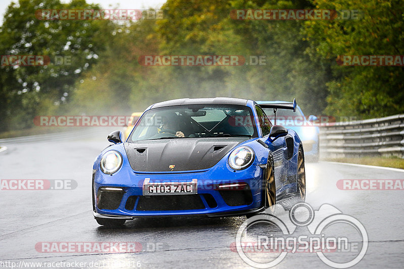 Bild #11003416 - Touristenfahrten Nürburgring Nordschleife (03.10.2020)