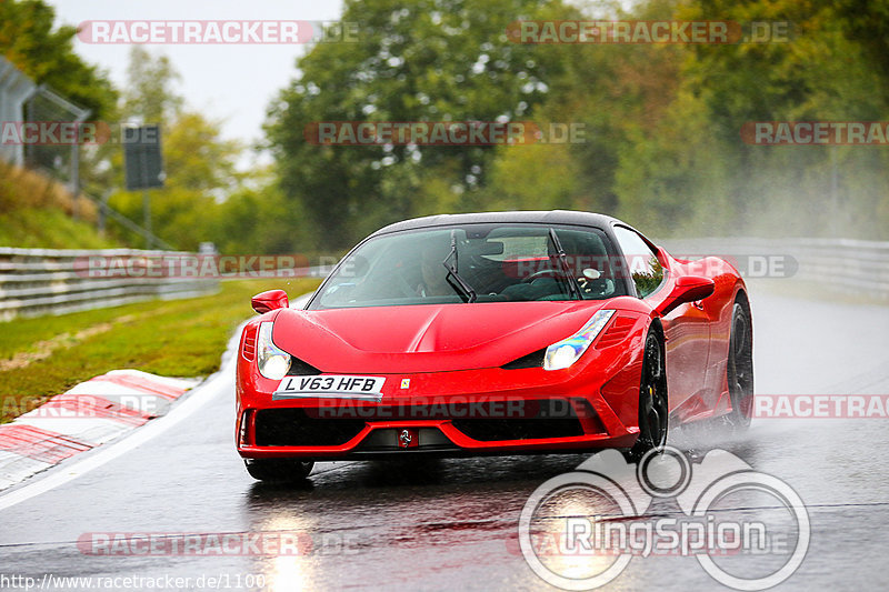 Bild #11003682 - Touristenfahrten Nürburgring Nordschleife (03.10.2020)