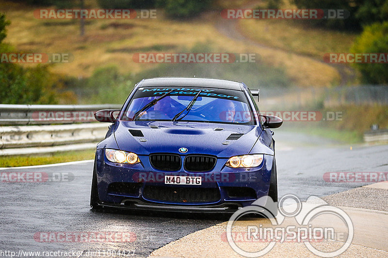 Bild #11004427 - Touristenfahrten Nürburgring Nordschleife (03.10.2020)