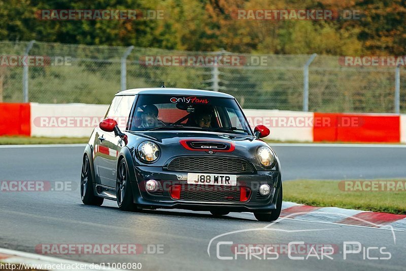 Bild #11006080 - Touristenfahrten Nürburgring Nordschleife (03.10.2020)