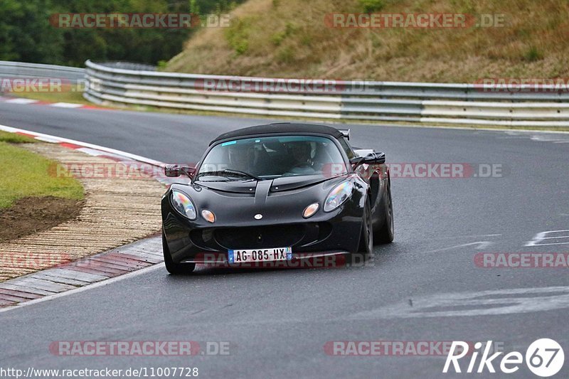 Bild #11007728 - Touristenfahrten Nürburgring Nordschleife (03.10.2020)