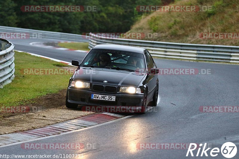 Bild #11007733 - Touristenfahrten Nürburgring Nordschleife (03.10.2020)