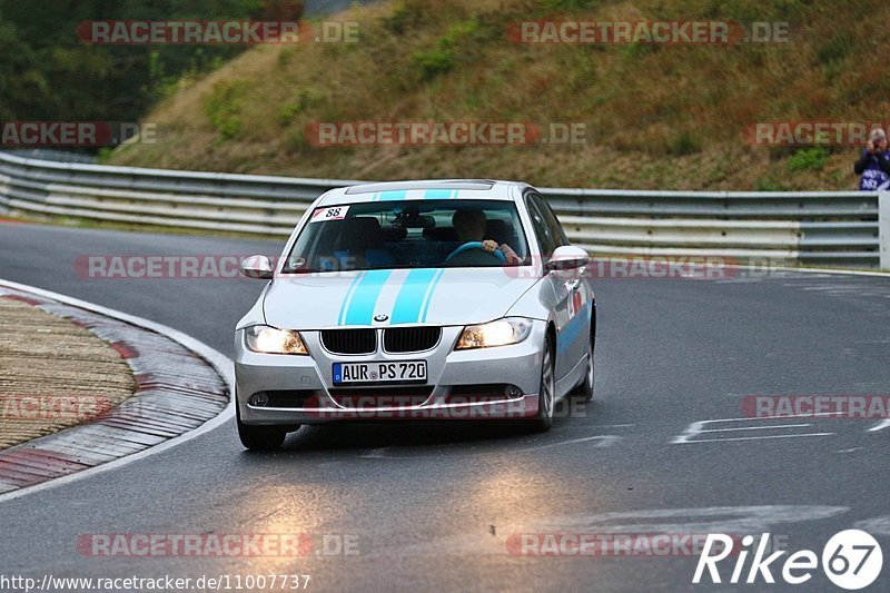 Bild #11007737 - Touristenfahrten Nürburgring Nordschleife (03.10.2020)