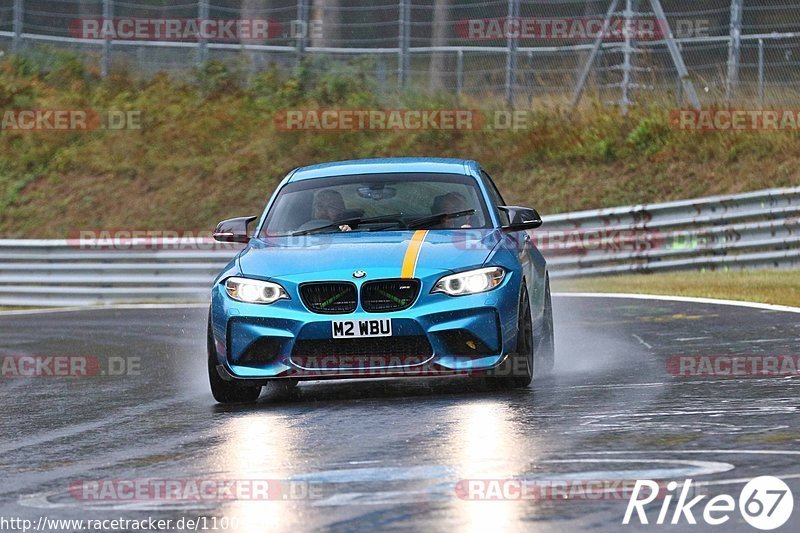 Bild #11009108 - Touristenfahrten Nürburgring Nordschleife (03.10.2020)