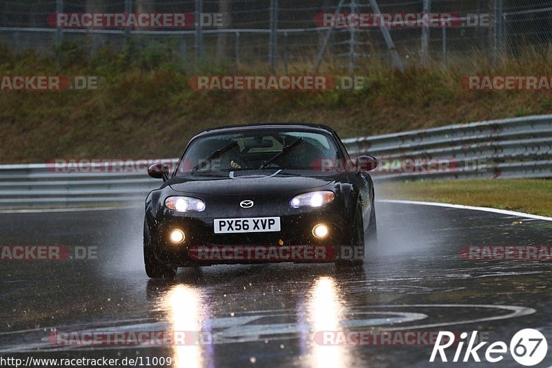 Bild #11009158 - Touristenfahrten Nürburgring Nordschleife (03.10.2020)