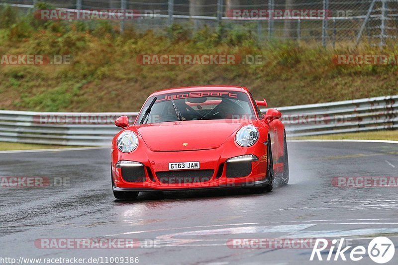 Bild #11009386 - Touristenfahrten Nürburgring Nordschleife (03.10.2020)