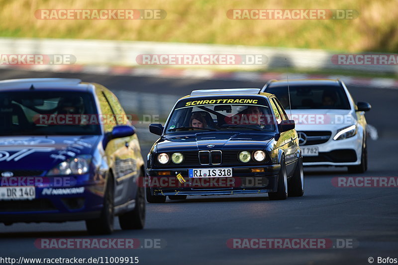 Bild #11009915 - Touristenfahrten Nürburgring Nordschleife (03.10.2020)