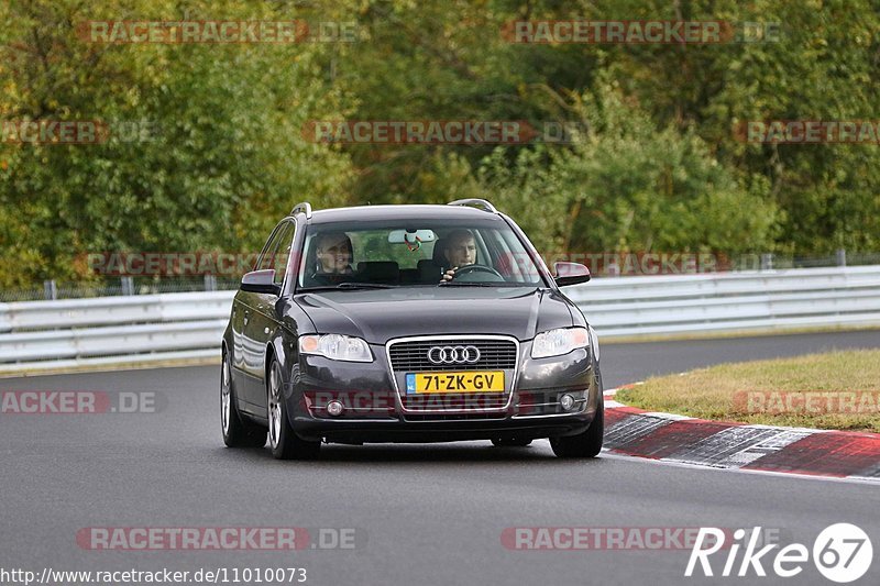 Bild #11010073 - Touristenfahrten Nürburgring Nordschleife (03.10.2020)