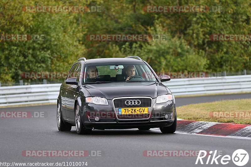 Bild #11010074 - Touristenfahrten Nürburgring Nordschleife (03.10.2020)