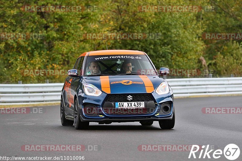 Bild #11010096 - Touristenfahrten Nürburgring Nordschleife (03.10.2020)