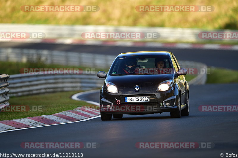 Bild #11010113 - Touristenfahrten Nürburgring Nordschleife (03.10.2020)