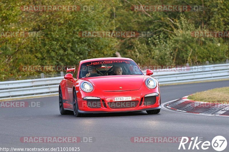 Bild #11010825 - Touristenfahrten Nürburgring Nordschleife (03.10.2020)