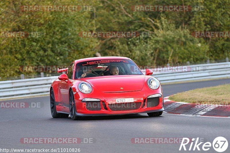 Bild #11010826 - Touristenfahrten Nürburgring Nordschleife (03.10.2020)