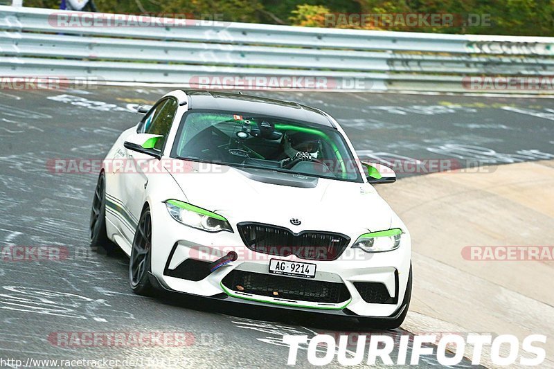 Bild #11011235 - Touristenfahrten Nürburgring Nordschleife (03.10.2020)