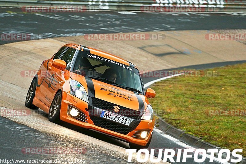 Bild #11011662 - Touristenfahrten Nürburgring Nordschleife (03.10.2020)