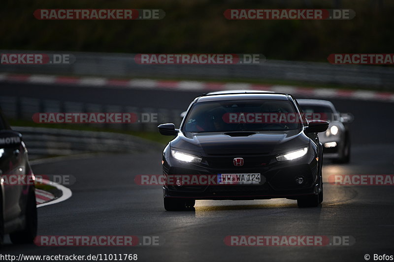 Bild #11011768 - Touristenfahrten Nürburgring Nordschleife (03.10.2020)