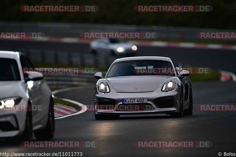 Bild #11011773 - Touristenfahrten Nürburgring Nordschleife (03.10.2020)