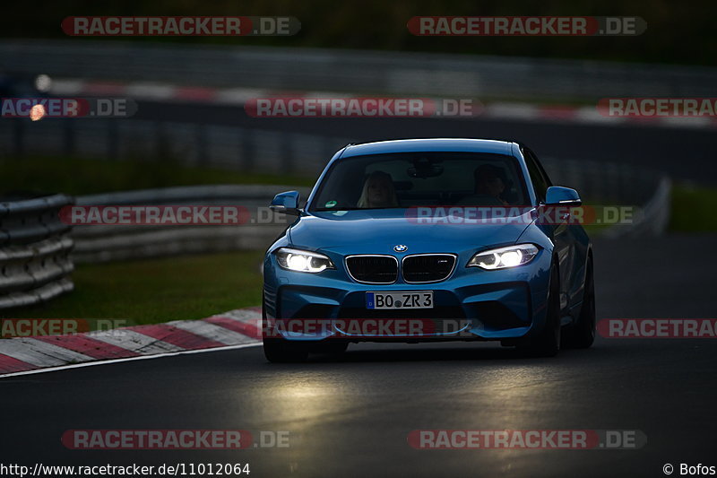 Bild #11012064 - Touristenfahrten Nürburgring Nordschleife (03.10.2020)