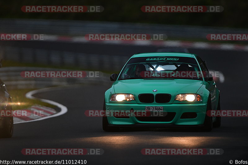 Bild #11012410 - Touristenfahrten Nürburgring Nordschleife (03.10.2020)