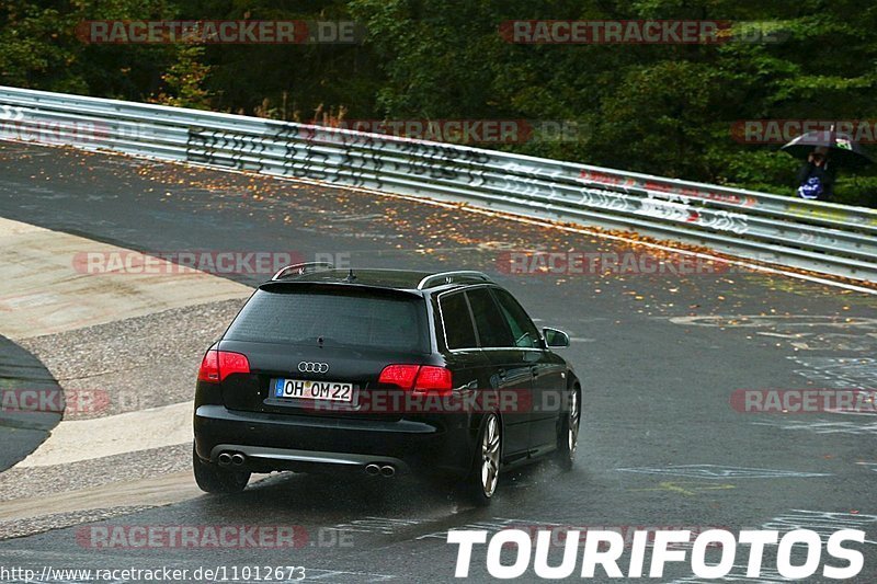 Bild #11012673 - Touristenfahrten Nürburgring Nordschleife (03.10.2020)