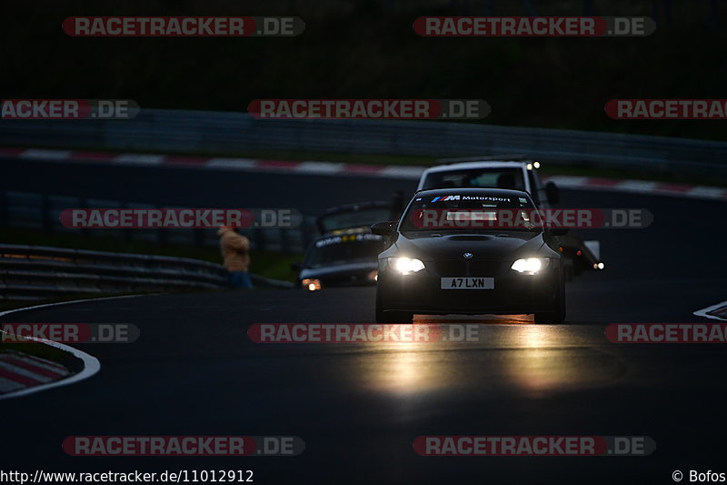 Bild #11012912 - Touristenfahrten Nürburgring Nordschleife (03.10.2020)