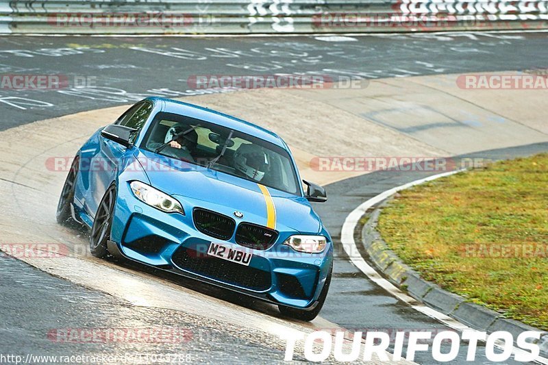 Bild #11013288 - Touristenfahrten Nürburgring Nordschleife (03.10.2020)