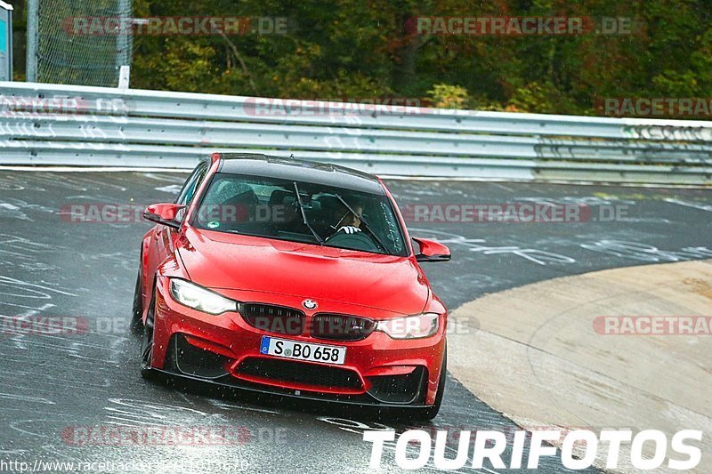 Bild #11013670 - Touristenfahrten Nürburgring Nordschleife (03.10.2020)