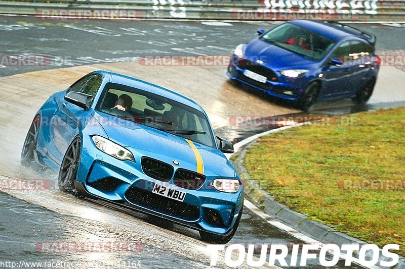 Bild #11014164 - Touristenfahrten Nürburgring Nordschleife (03.10.2020)