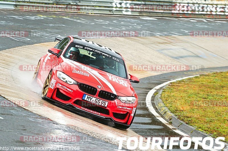 Bild #11014268 - Touristenfahrten Nürburgring Nordschleife (03.10.2020)