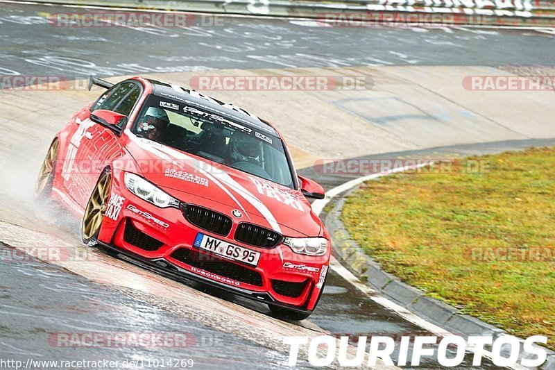 Bild #11014269 - Touristenfahrten Nürburgring Nordschleife (03.10.2020)