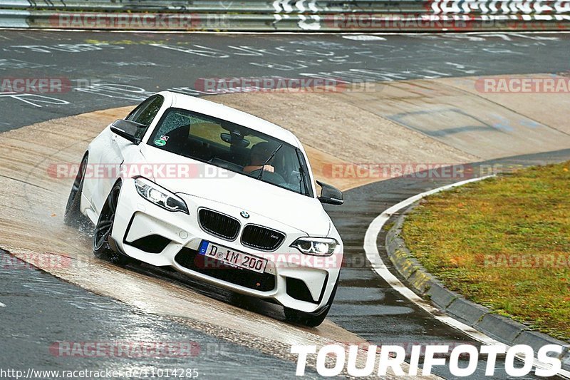 Bild #11014285 - Touristenfahrten Nürburgring Nordschleife (03.10.2020)