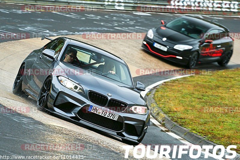 Bild #11014475 - Touristenfahrten Nürburgring Nordschleife (03.10.2020)