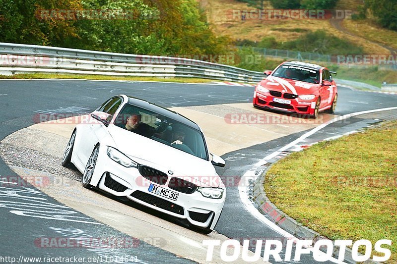 Bild #11014641 - Touristenfahrten Nürburgring Nordschleife (03.10.2020)