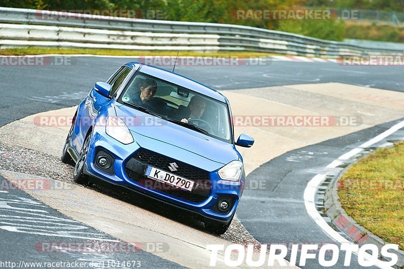 Bild #11014673 - Touristenfahrten Nürburgring Nordschleife (03.10.2020)