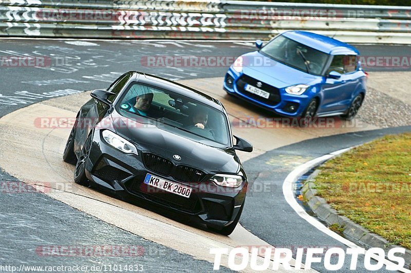 Bild #11014833 - Touristenfahrten Nürburgring Nordschleife (03.10.2020)