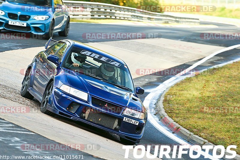 Bild #11015671 - Touristenfahrten Nürburgring Nordschleife (03.10.2020)