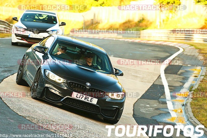 Bild #11016619 - Touristenfahrten Nürburgring Nordschleife (03.10.2020)