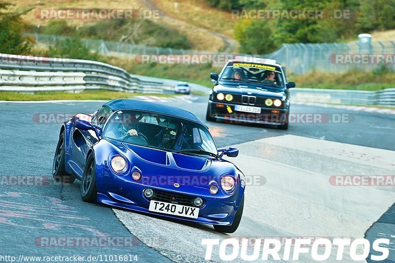 Bild #11016814 - Touristenfahrten Nürburgring Nordschleife (03.10.2020)