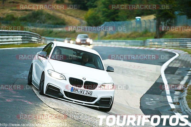 Bild #11018073 - Touristenfahrten Nürburgring Nordschleife (03.10.2020)