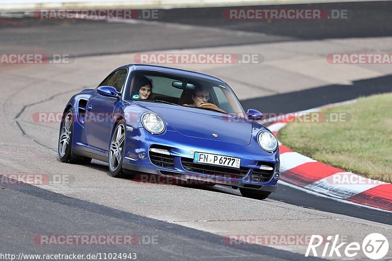 Bild #11024943 - Touristenfahrten Nürburgring Nordschleife (04.10.2020)