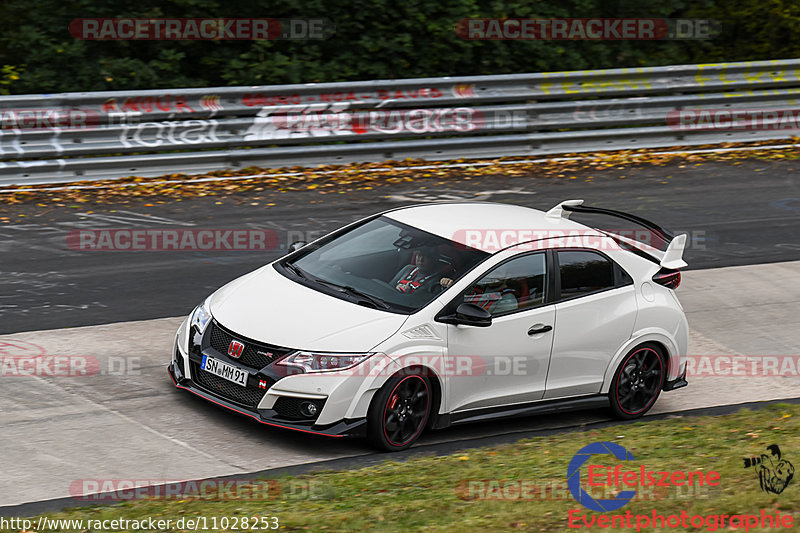 Bild #11028253 - Touristenfahrten Nürburgring Nordschleife (04.10.2020)