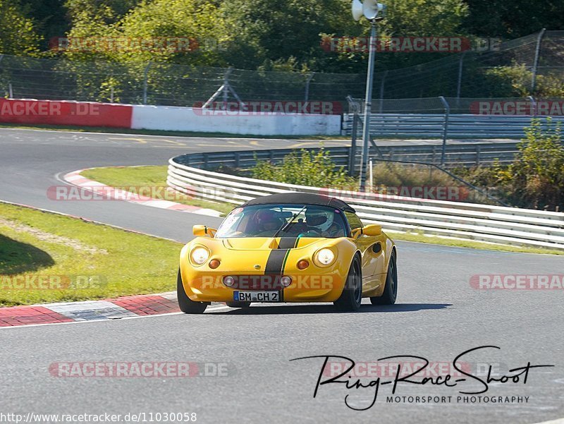 Bild #11030058 - Touristenfahrten Nürburgring Nordschleife (04.10.2020)