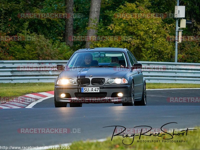 Bild #11033095 - Touristenfahrten Nürburgring Nordschleife (04.10.2020)