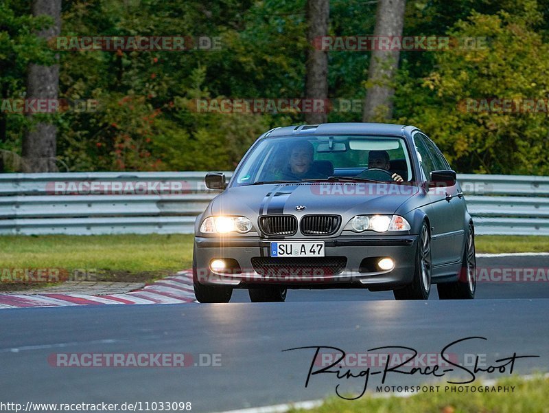 Bild #11033098 - Touristenfahrten Nürburgring Nordschleife (04.10.2020)