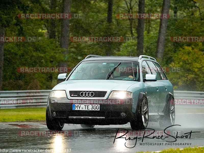 Bild #11033337 - Touristenfahrten Nürburgring Nordschleife (04.10.2020)