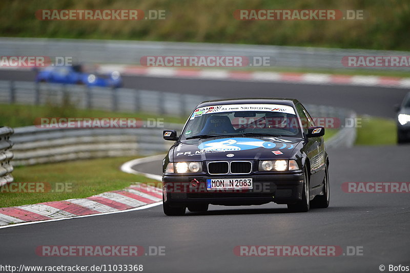 Bild #11033368 - Touristenfahrten Nürburgring Nordschleife (04.10.2020)