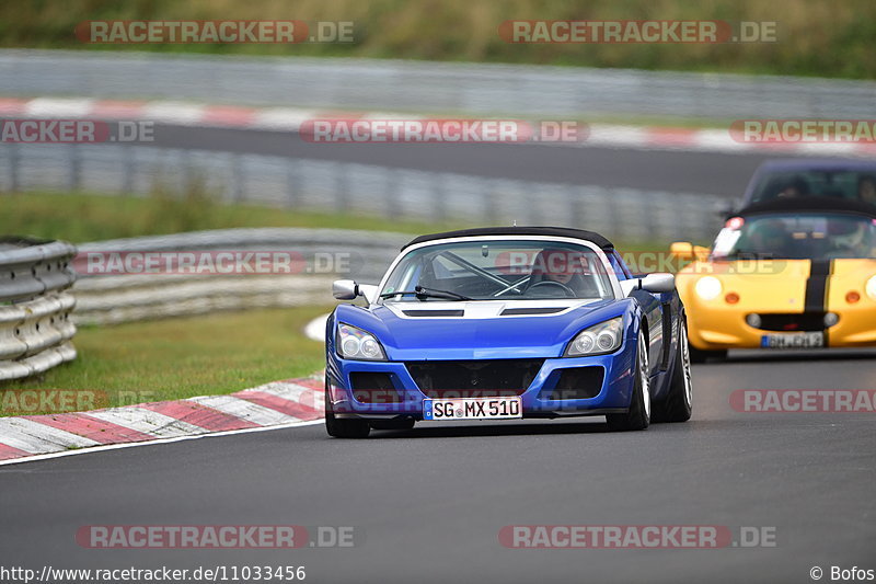 Bild #11033456 - Touristenfahrten Nürburgring Nordschleife (04.10.2020)