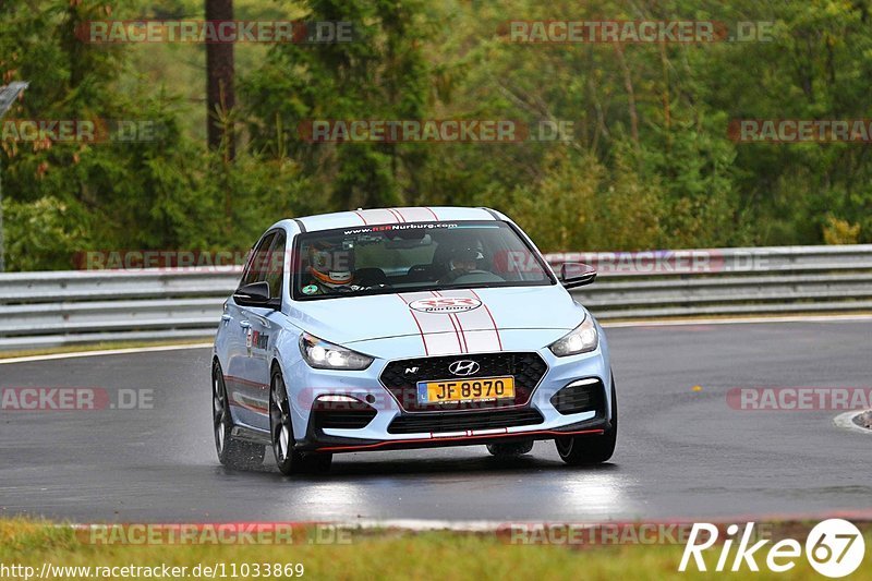 Bild #11033869 - Touristenfahrten Nürburgring Nordschleife (04.10.2020)