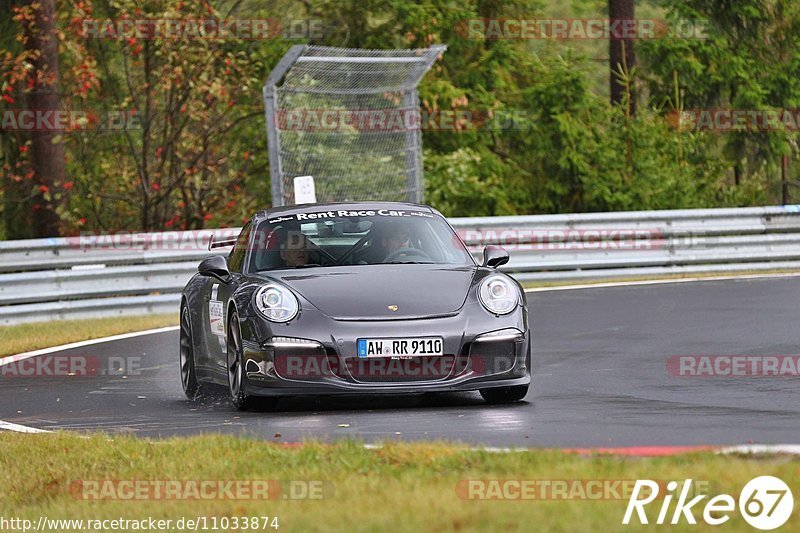 Bild #11033874 - Touristenfahrten Nürburgring Nordschleife (04.10.2020)