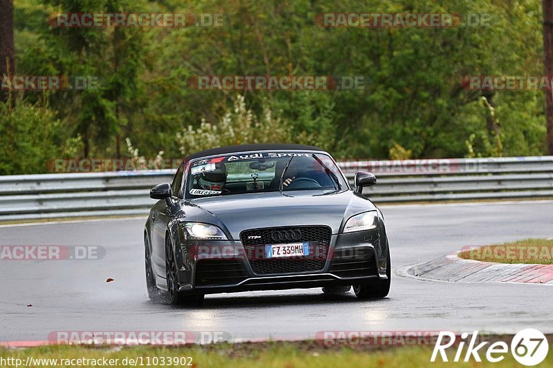 Bild #11033902 - Touristenfahrten Nürburgring Nordschleife (04.10.2020)